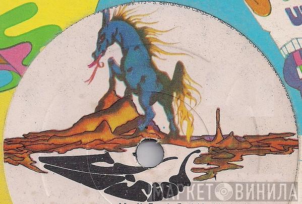 Vision  - Винил CD и Кассеты лейбла Vision (3) на сайте МаркетВинила