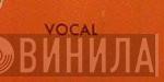 Vocal  - Винил CD и Кассеты лейбла Vocal (3) на сайте МаркетВинила