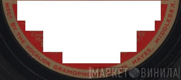 Vocalion Gramophone Co. Ltd. - Винил CD и Кассеты лейбла Vocalion Gramophone Co. Ltd. на сайте МаркетВинила