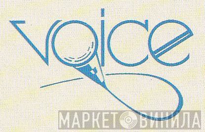 Voice - Винил CD и Кассеты лейбла Voice на сайте МаркетВинила