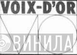 Voix D'Or  - Винил CD и Кассеты лейбла Voix D'Or (3) на сайте МаркетВинила