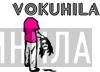 Vokuhila - Винил CD и Кассеты лейбла Vokuhila на сайте МаркетВинила