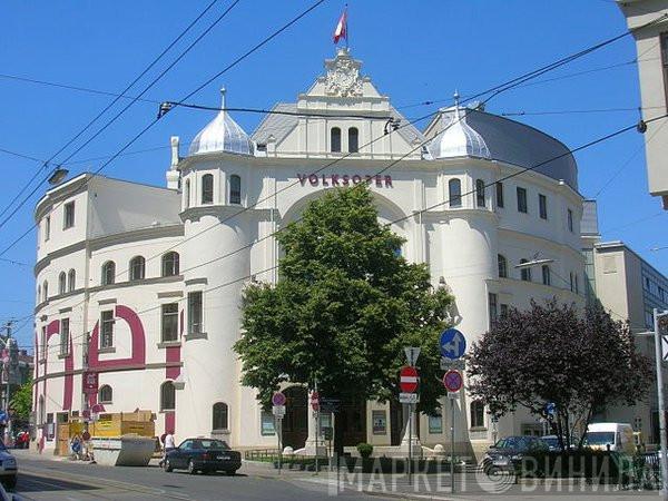 Volksoper Wien - Винил CD и Кассеты лейбла Volksoper Wien на сайте МаркетВинила