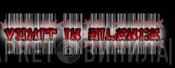Vomit In Silence - Винил CD и Кассеты лейбла Vomit In Silence на сайте МаркетВинила
