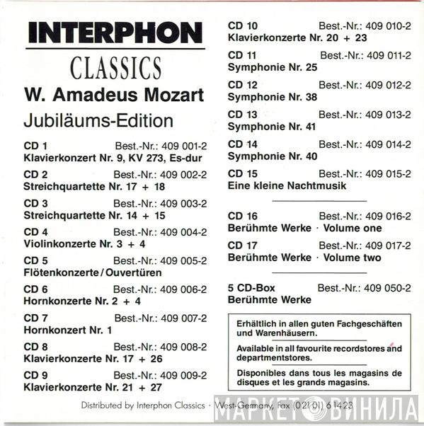 W. Amadeus Mozart Jubiläums-Edition - Винил CD и Кассеты лейбла W. Amadeus Mozart Jubiläums-Edition на сайте МаркетВинила