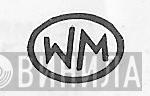 WM  - Винил CD и Кассеты лейбла WM (6) на сайте МаркетВинила