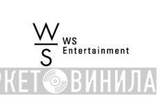 WS Entertainment - Винил CD и Кассеты лейбла WS Entertainment на сайте МаркетВинила