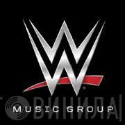 WWE Music Group - Винил CD и Кассеты лейбла WWE Music Group на сайте МаркетВинила