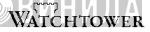 Watch Tower Bible And Tract Society Of Pennsylvania - Винил CD и Кассеты лейбла Watch Tower Bible And Tract Society Of Pennsylvania на сайте МаркетВинила