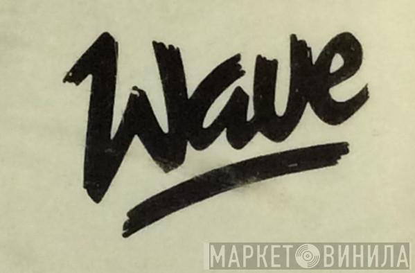 Wave  - Винил CD и Кассеты лейбла Wave (5) на сайте МаркетВинила