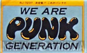 We Are Punk Generation - Винил CD и Кассеты лейбла We Are Punk Generation на сайте МаркетВинила