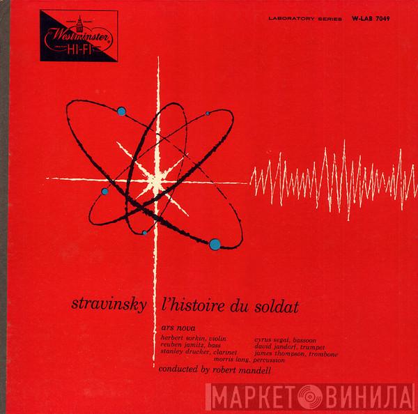 Westminster Laboratory Series - Винил CD и Кассеты лейбла Westminster Laboratory Series на сайте МаркетВинила