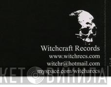 Witchcraft Records  - Винил CD и Кассеты лейбла Witchcraft Records (2) на сайте МаркетВинила