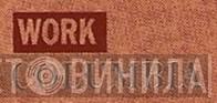 Work  - Винил CD и Кассеты лейбла Work (2) на сайте МаркетВинила