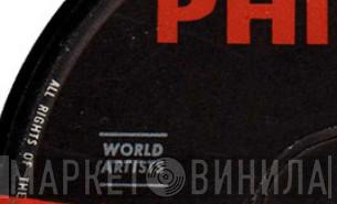 World Artists  - Винил CD и Кассеты лейбла World Artists (2) на сайте МаркетВинила