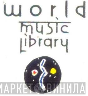 World Music Library - Винил CD и Кассеты лейбла World Music Library на сайте МаркетВинила
