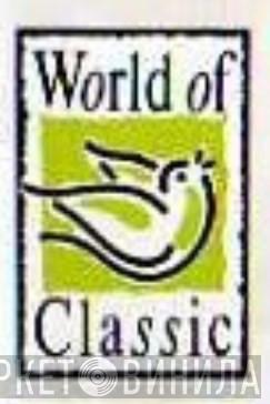 World Of Classic - Винил CD и Кассеты лейбла World Of Classic на сайте МаркетВинила