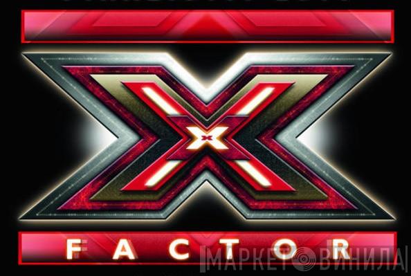 X Factor - Винил CD и Кассеты лейбла X Factor на сайте МаркетВинила