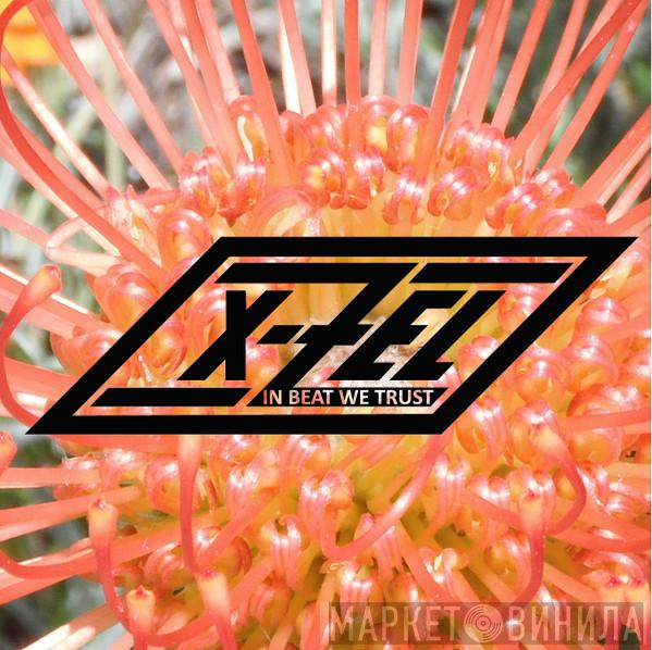 X-Zel - Винил CD и Кассеты лейбла X-Zel на сайте МаркетВинила