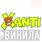 Xanti - Винил CD и Кассеты лейбла Xanti на сайте МаркетВинила