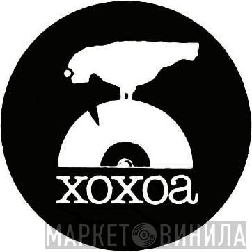 Xoxoa - Винил CD и Кассеты лейбла Xoxoa на сайте МаркетВинила