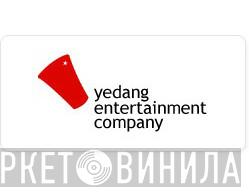Yedang Entertainment Company - Винил CD и Кассеты лейбла Yedang Entertainment Company на сайте МаркетВинила