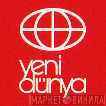 Yeni Dünya - Винил CD и Кассеты лейбла Yeni Dünya на сайте МаркетВинила