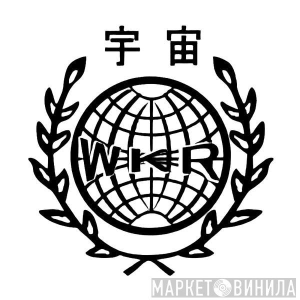 Yeu Jow Record - Винил CD и Кассеты лейбла Yeu Jow Record на сайте МаркетВинила