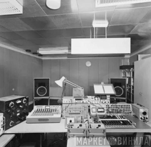 Yleisradion Kokeilustudio - Винил CD и Кассеты лейбла Yleisradion Kokeilustudio на сайте МаркетВинила