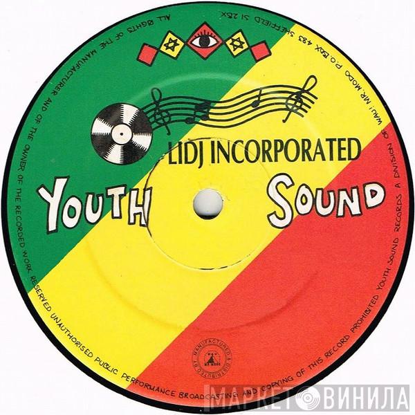 Youth Sound Records - Винил CD и Кассеты лейбла Youth Sound Records на сайте МаркетВинила