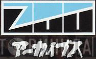 ZTT アーカイブス - Винил CD и Кассеты лейбла ZTT アーカイブス на сайте МаркетВинила
