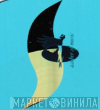 Zauber Of Music - Винил CD и Кассеты лейбла Zauber Of Music на сайте МаркетВинила
