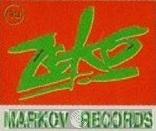 ZeKo Markov Records - Винил CD и Кассеты лейбла ZeKo Markov Records на сайте МаркетВинила