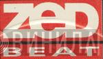 Zed Beat - Винил CD и Кассеты лейбла Zed Beat на сайте МаркетВинила