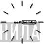 Zeitbombe - Винил CD и Кассеты лейбла Zeitbombe на сайте МаркетВинила