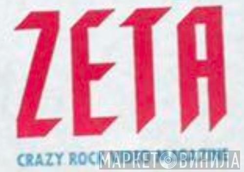 Zeta Crazy Rock Video Magazine - Винил CD и Кассеты лейбла Zeta Crazy Rock Video Magazine на сайте МаркетВинила