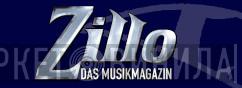 Zillo - Винил CD и Кассеты лейбла Zillo на сайте МаркетВинила