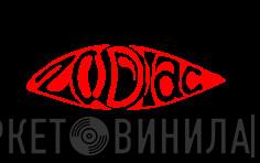 Zodiac Records  - Винил CD и Кассеты лейбла Zodiac Records (3) на сайте МаркетВинила