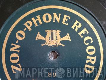 Zon-o-phone Record - Винил CD и Кассеты лейбла Zon-o-phone Record на сайте МаркетВинила