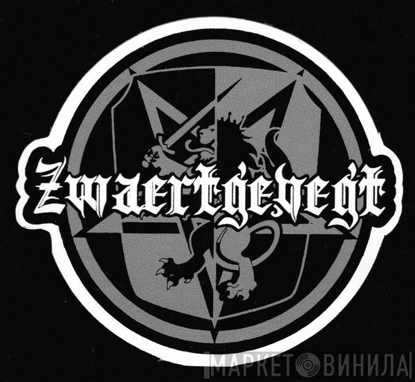 Zwaertgevegt - Винил CD и Кассеты лейбла Zwaertgevegt на сайте МаркетВинила