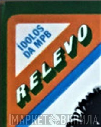 Ídolos Da MPB - Винил CD и Кассеты лейбла Ídolos Da MPB на сайте МаркетВинила