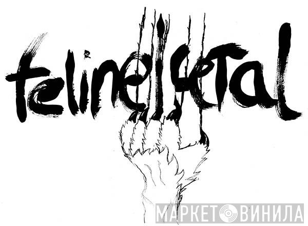 feline/feral - Винил CD и Кассеты лейбла feline/feral на сайте МаркетВинила