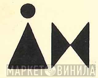 Åhlén & Holm - Винил CD и Кассеты лейбла Åhlén & Holm на сайте МаркетВинила