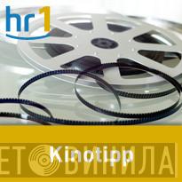 hr1 Kinotipp - Винил CD и Кассеты лейбла hr1 Kinotipp на сайте МаркетВинила