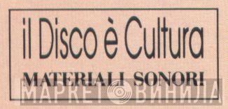 il Disco è Cultura - Винил CD и Кассеты лейбла il Disco è Cultura на сайте МаркетВинила