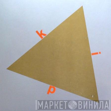 kip Records - Винил CD и Кассеты лейбла kip Records на сайте МаркетВинила