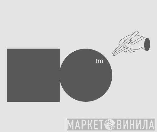 layer based human activities - Винил CD и Кассеты лейбла layer based human activities на сайте МаркетВинила