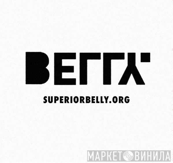 sUPERIORbelly - Винил CD и Кассеты лейбла sUPERIORbelly на сайте МаркетВинила