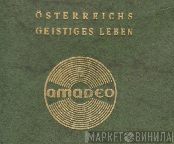 Österreichs Geistiges Leben - Винил CD и Кассеты лейбла Österreichs Geistiges Leben на сайте МаркетВинила